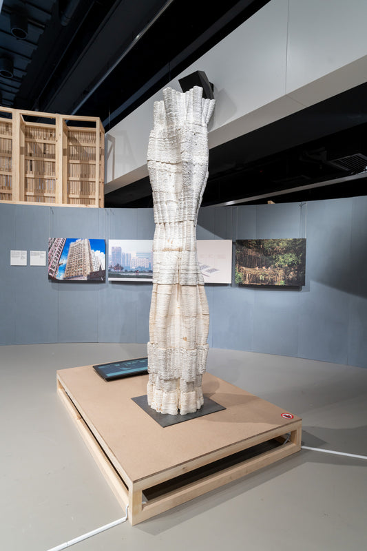 Tree Column at the Hong Kong Design Institute